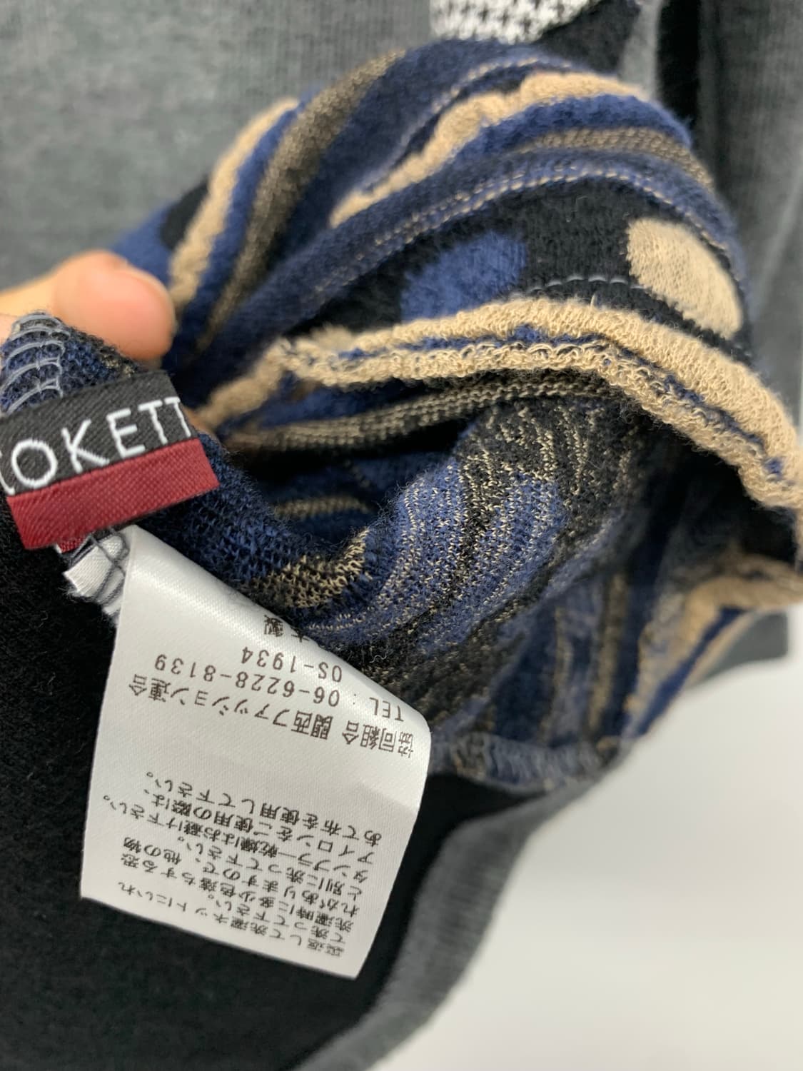 Cokett 디테일 니트 상품이미지5