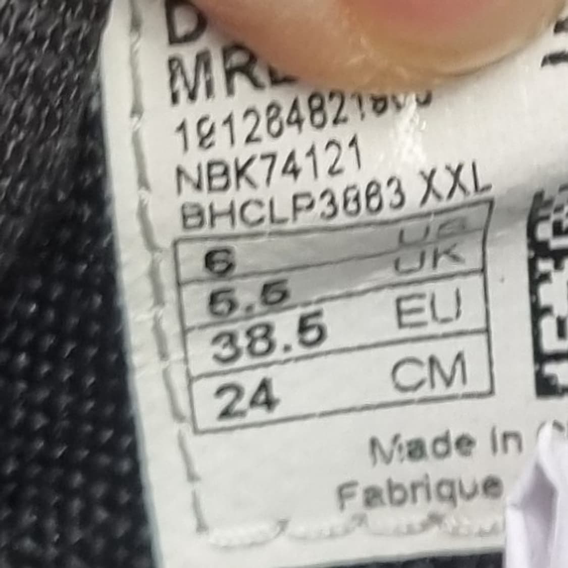 뉴발란스 247 블랙 여성운동화240  상품이미지6