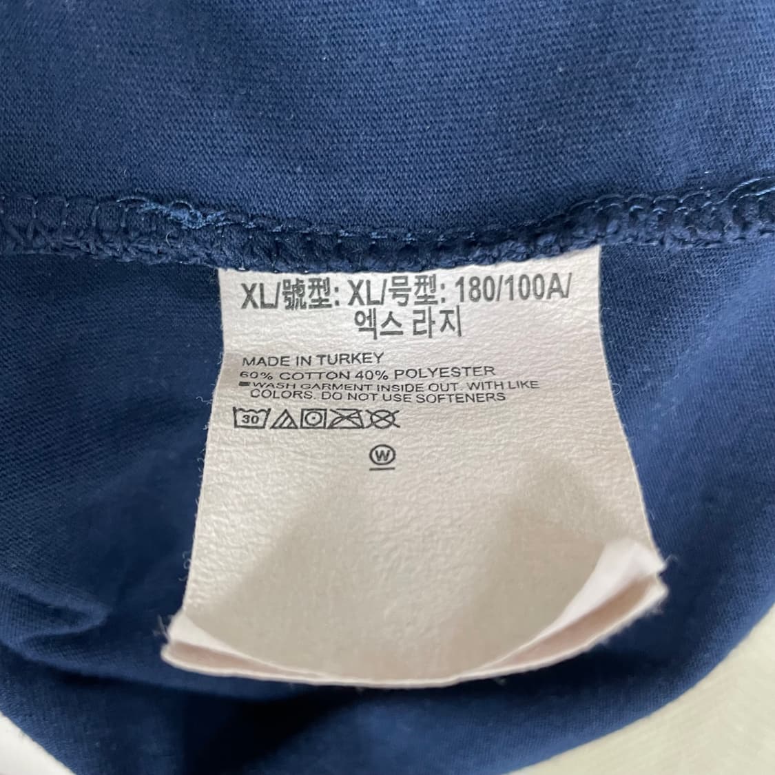 언더아머 네이비 반팔티 XL 상품이미지4