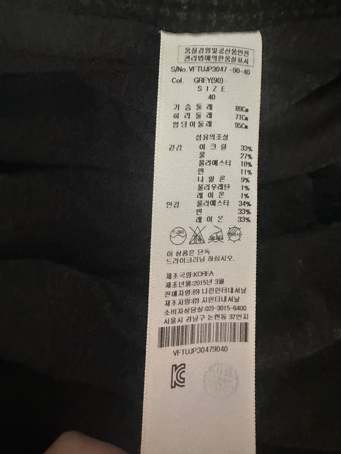 비비안웨스트우드 orb지퍼 비대칭 후드집업 상품이미지7