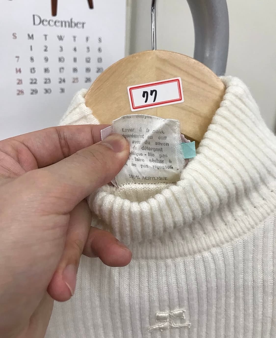 꾸레쥬 로고 모크넥 골지 니트 상품이미지5