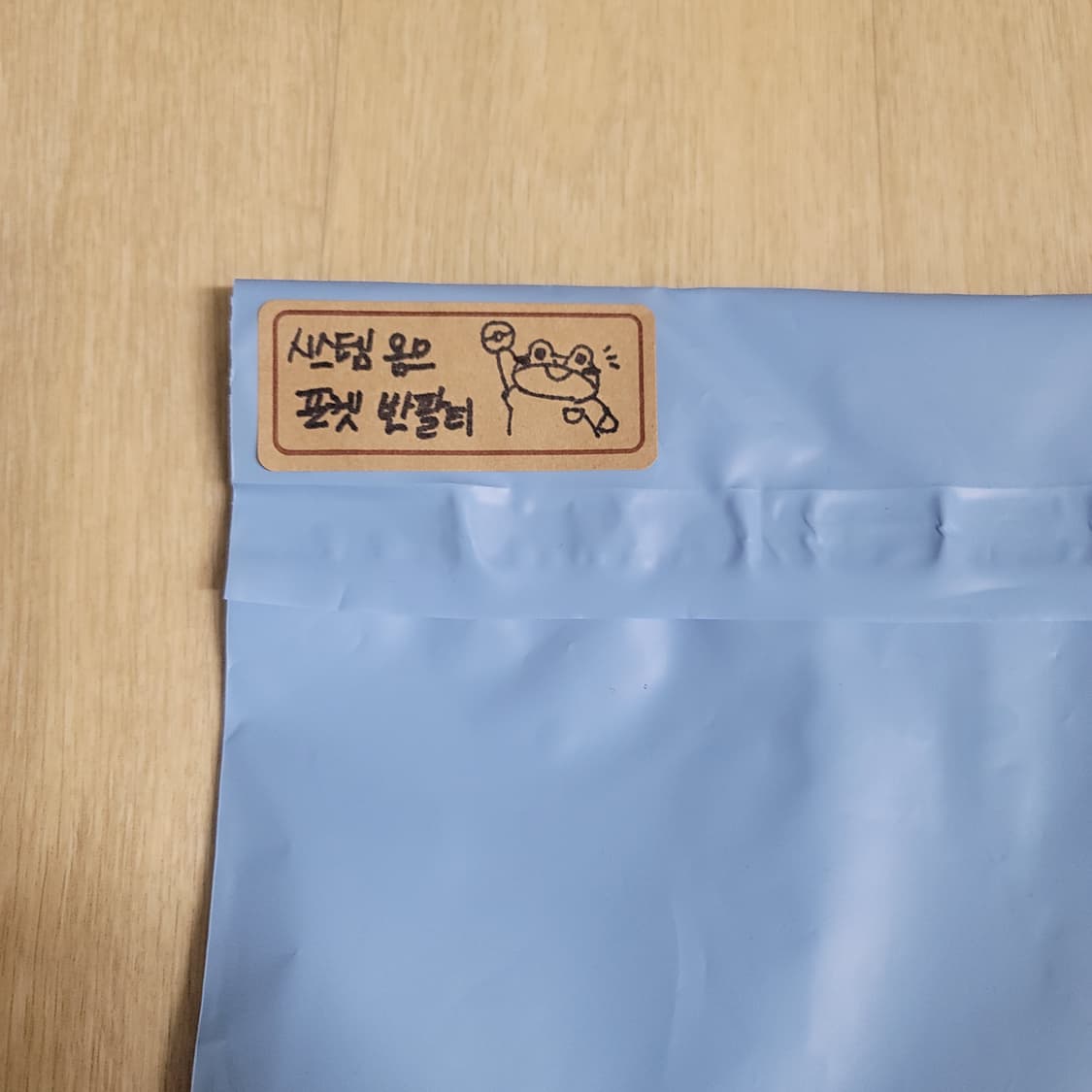 시스템옴므 22SS 포켓 반팔 상품이미지7