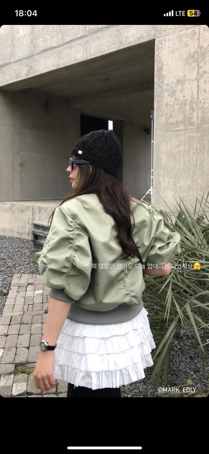 단종 택O 새 상품 마크들리 위아 카키 항공 점퍼 상품이미지4