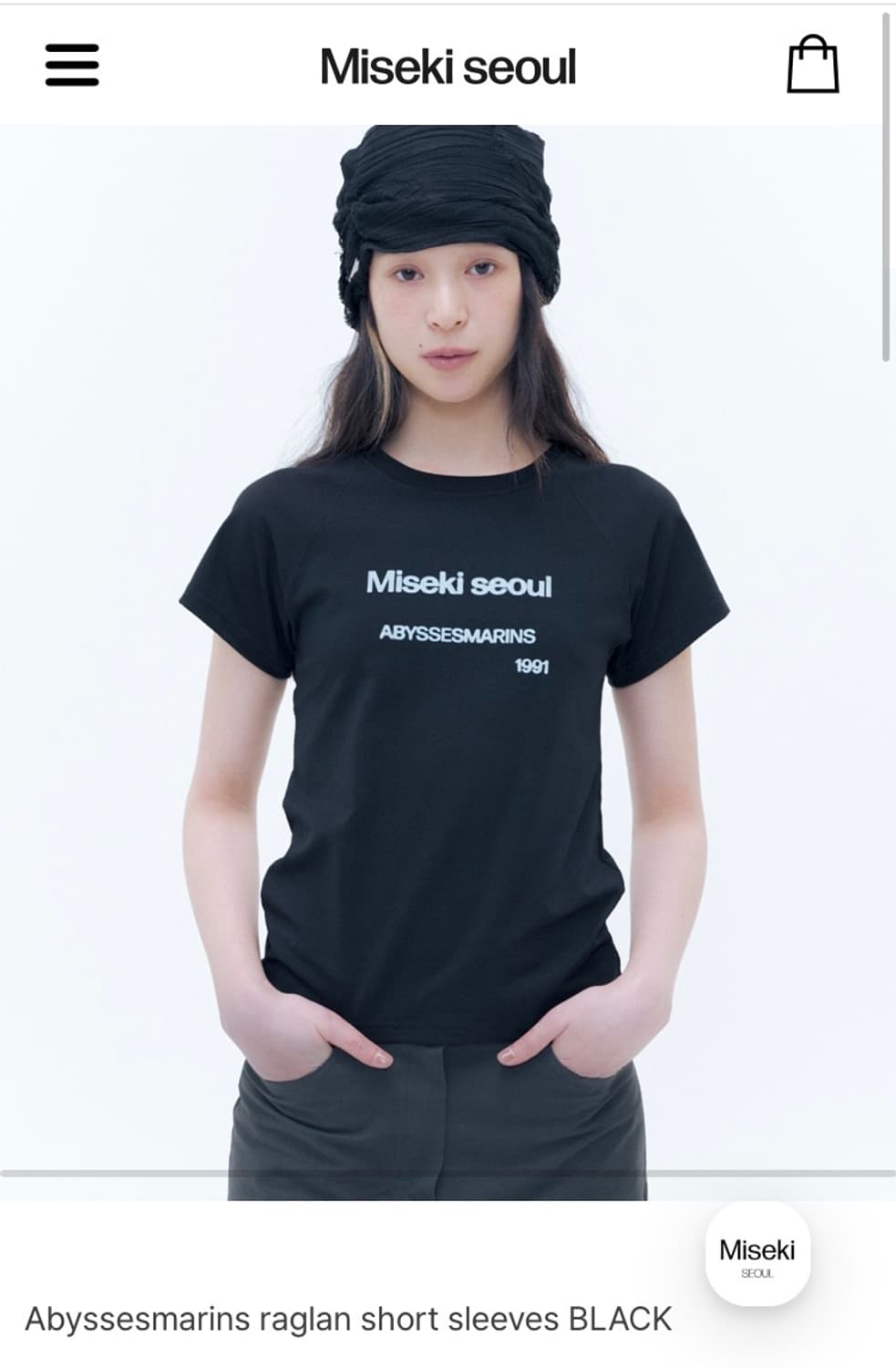 미세키서울 반팔 슬리브 상품이미지1