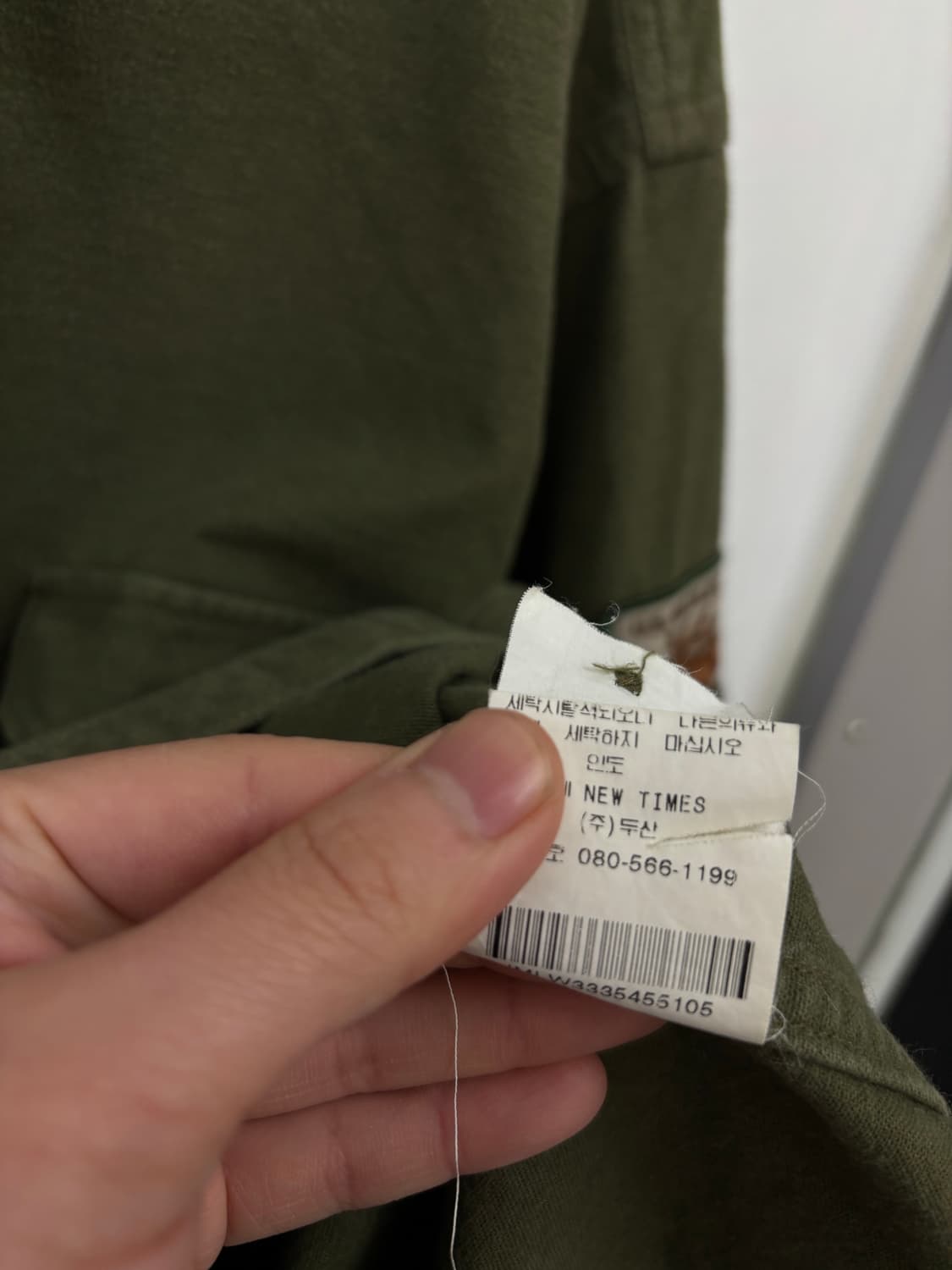 폴로랄프로렌 플란넬 긴팔셔츠 상품이미지7