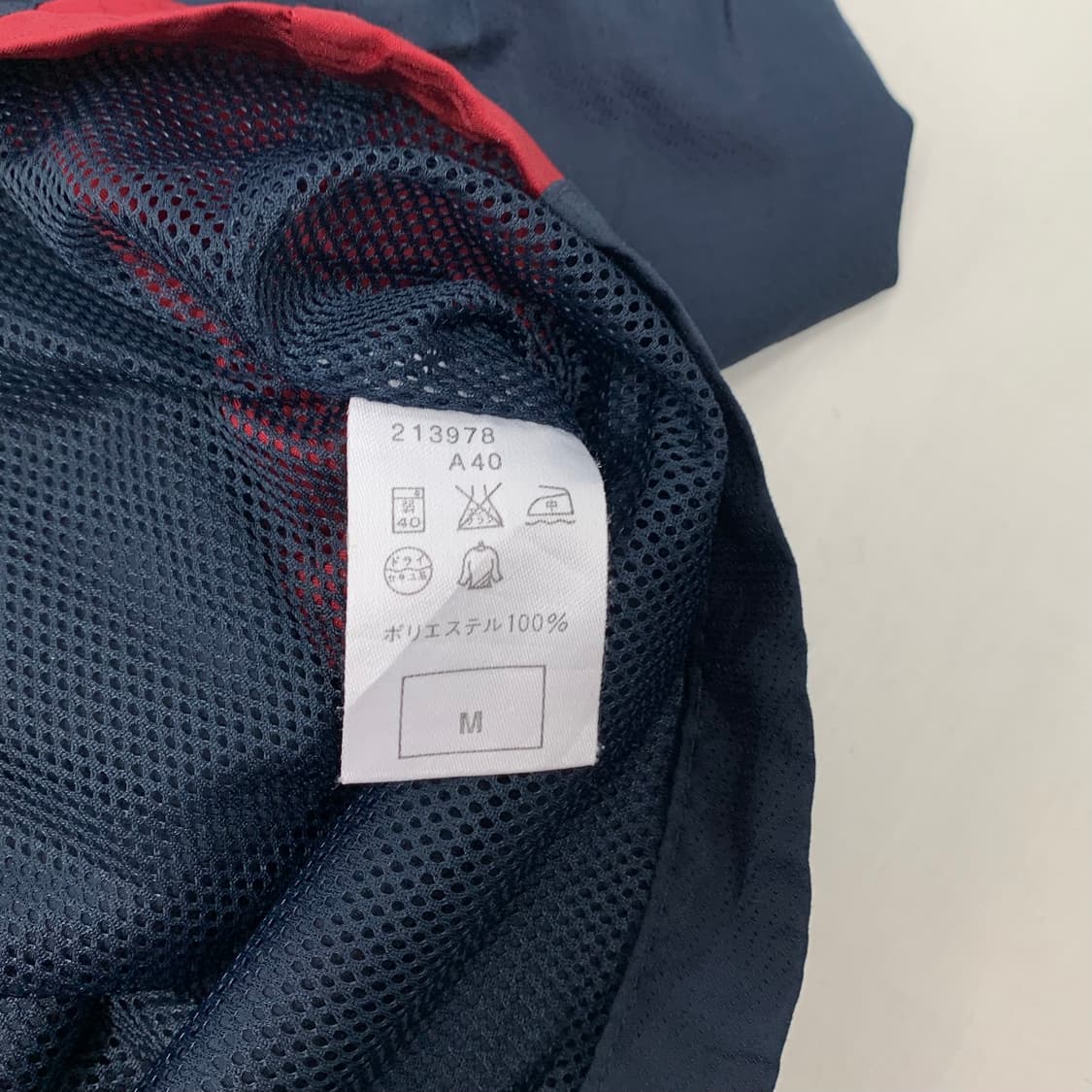 나이키스우시 올드스쿨 일본판 바람막이 (M) 상품이미지5