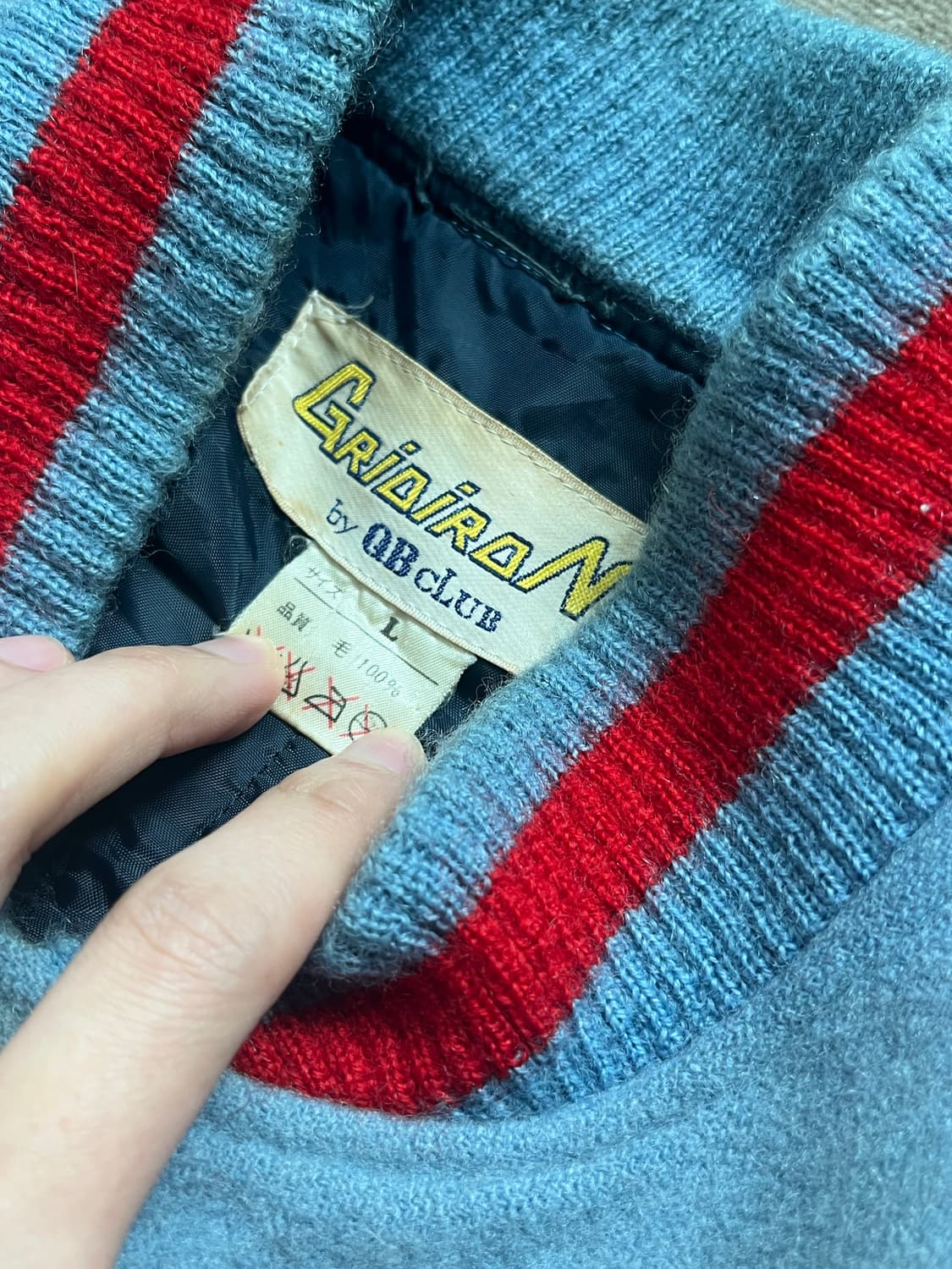 일본 나고야 빈티지 스타장 바시티 울자켓 상품이미지4