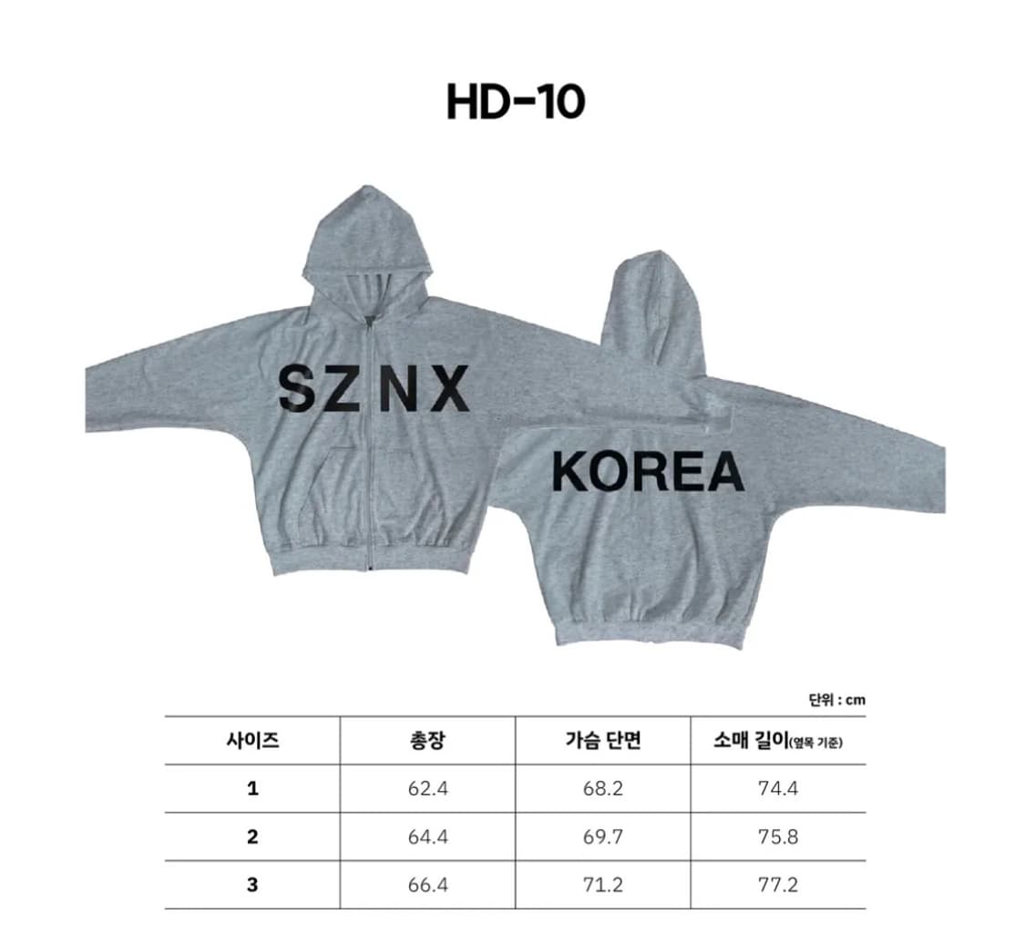 일괄 판매) 칸예 머천 4개 상품 상품이미지1