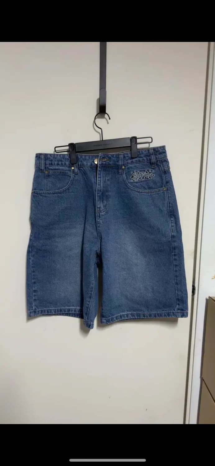 버터굿즈 Butter Goods Ink Denim Shorts 상품이미지1