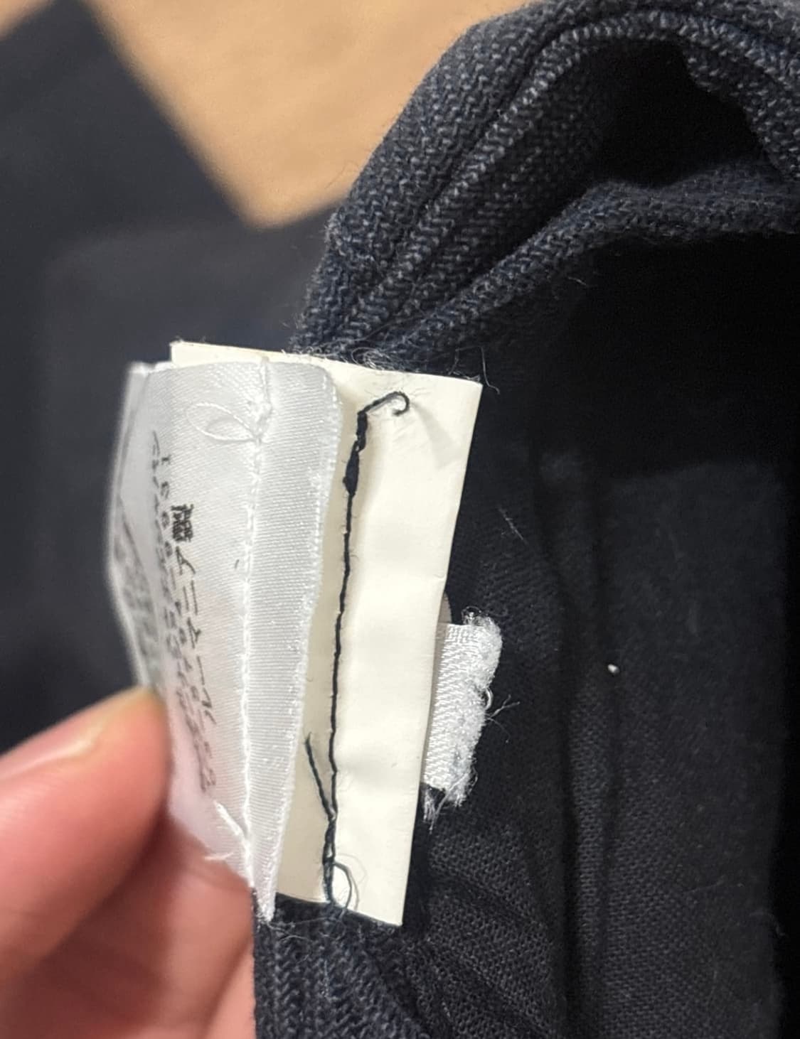 마틴 마르지엘라 맥퀸 팬츠 상품이미지8