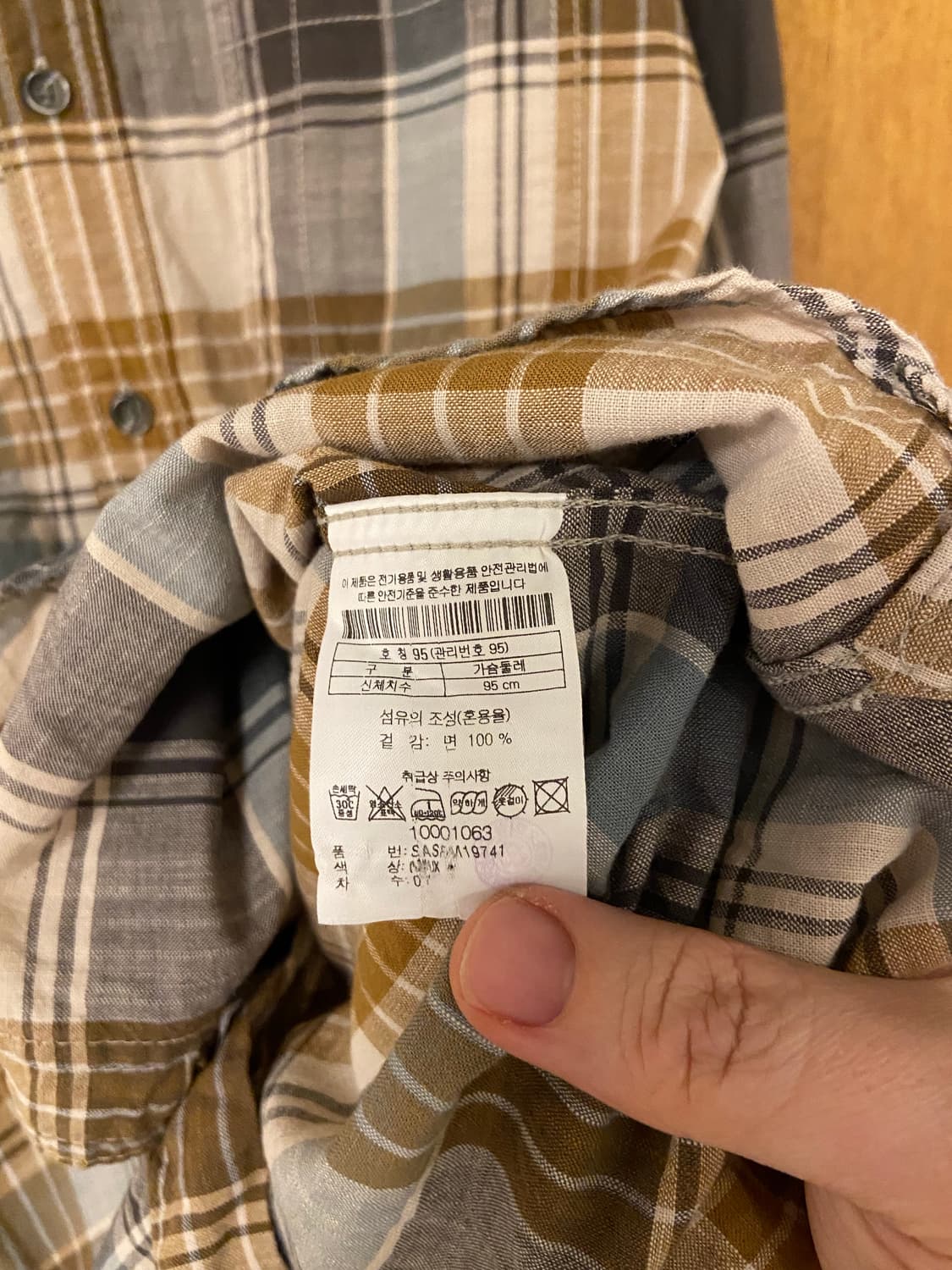 시리즈 체크 남방 셔츠 상품이미지5