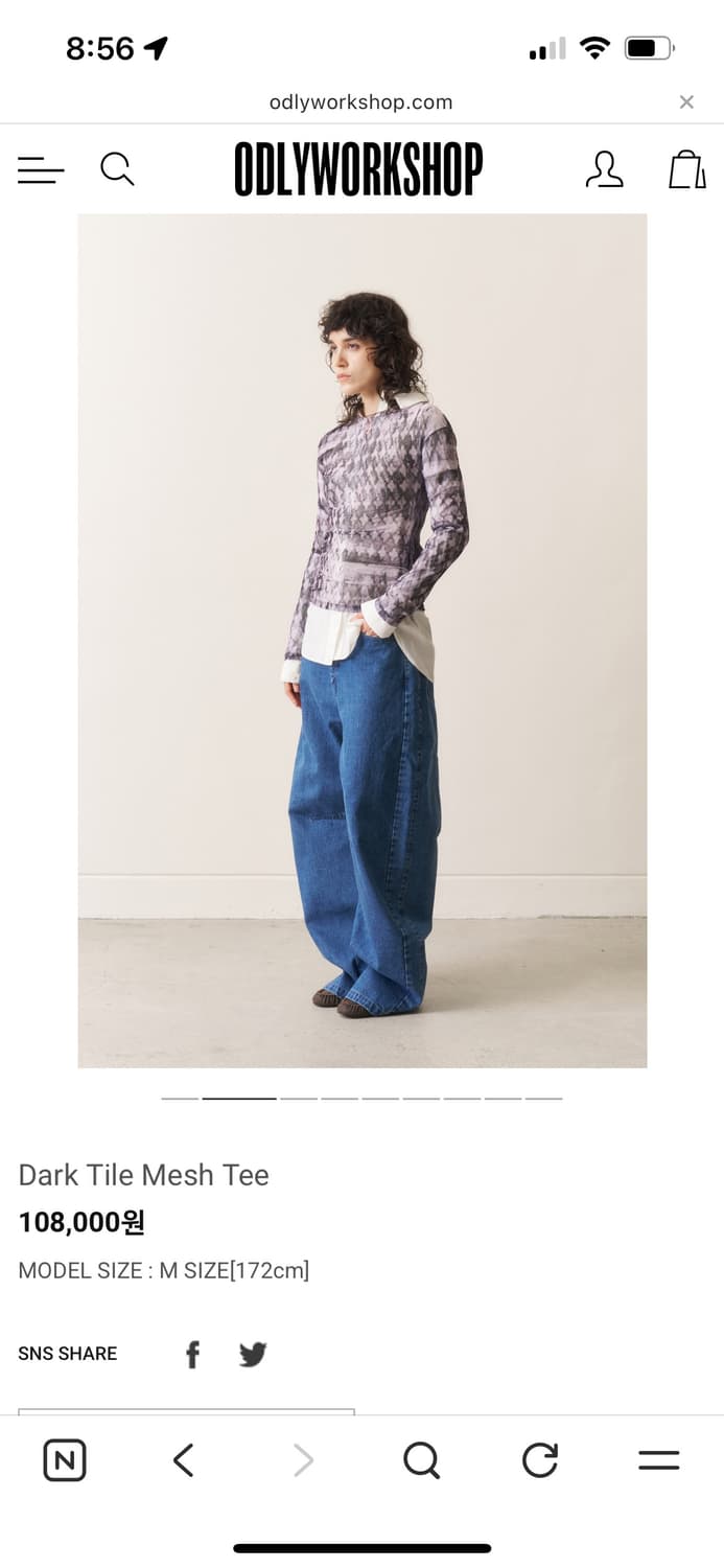 odlyworkshop dark tile mesh top  상품이미지4