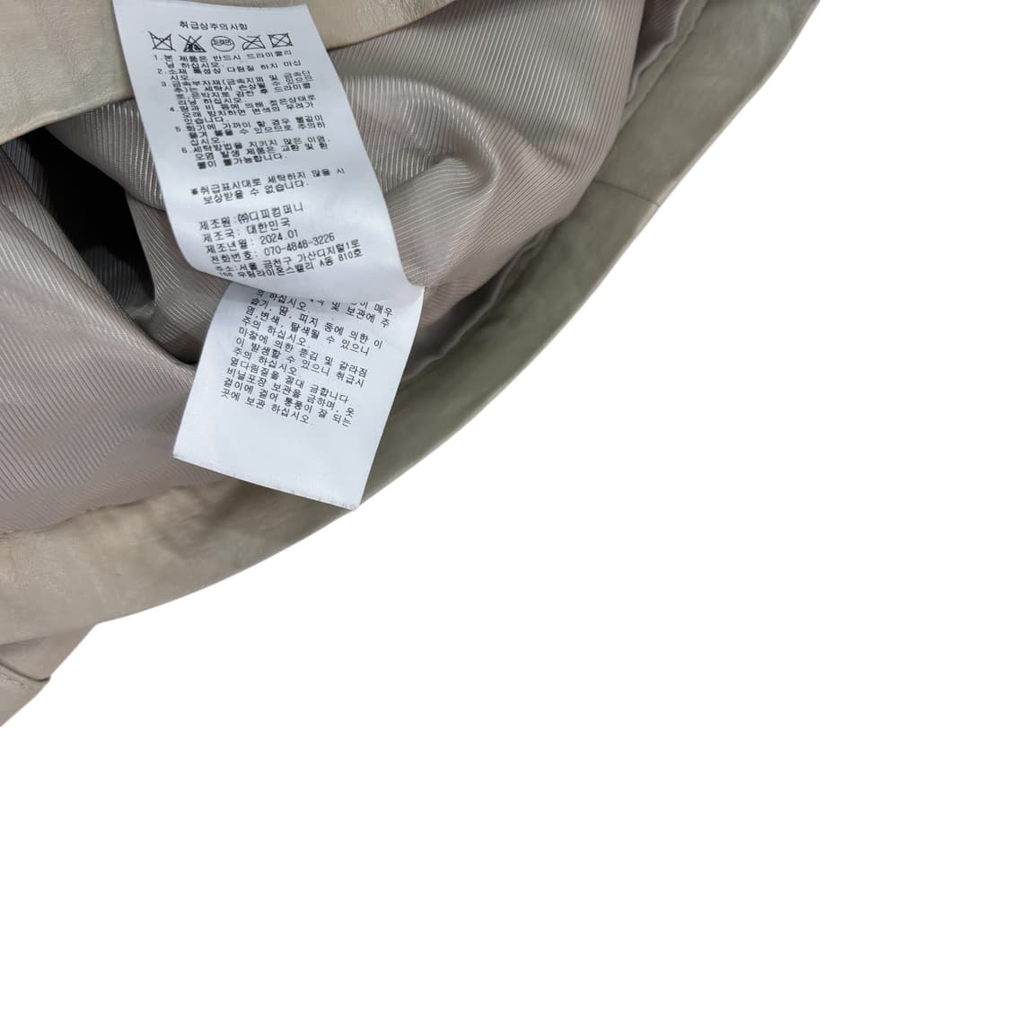 드파운드 24ss 하프 레더 자켓 상품이미지5