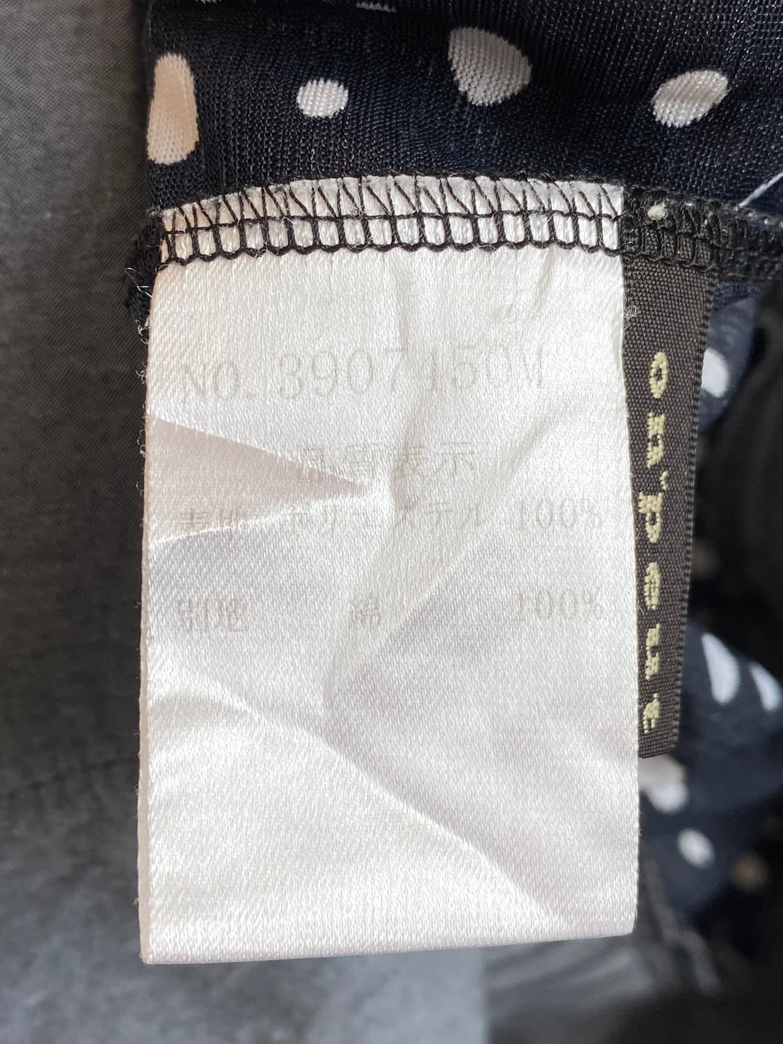 네이비 도트 시스루 원피스(M) 상품이미지9