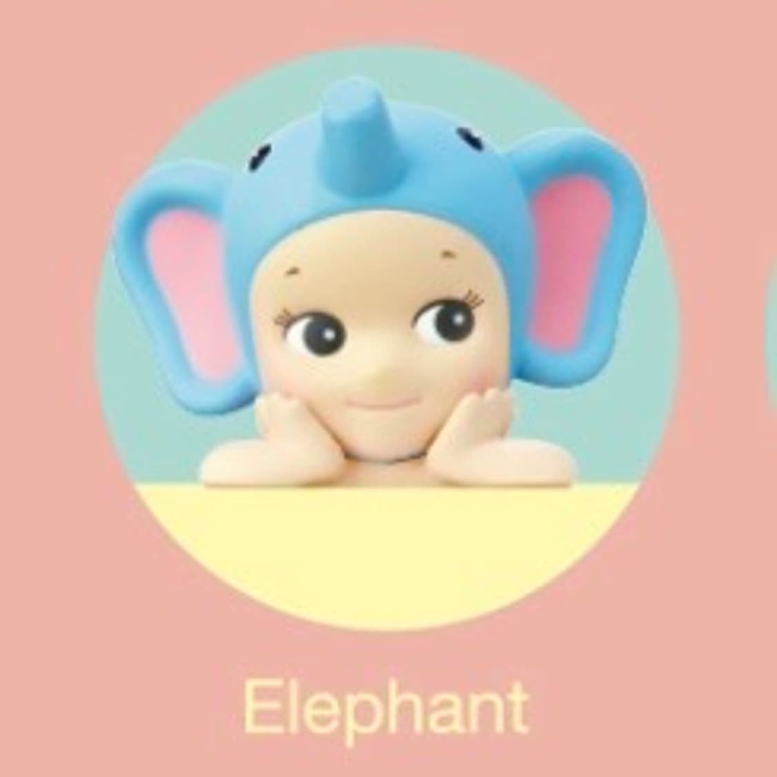 소니엔젤 히퍼 코끼리 상품이미지1