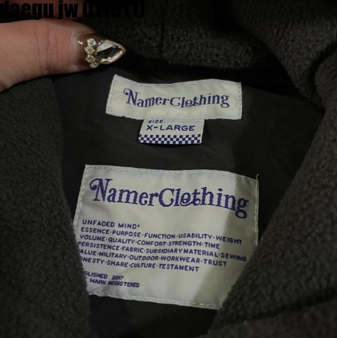 Namer clothing 후드 상품이미지3