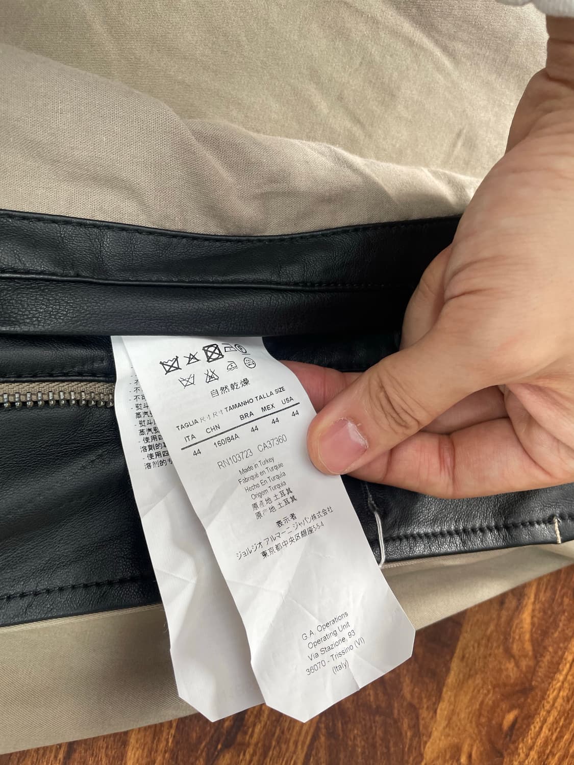 엠포리오 아르마니 양가죽 롱자켓 상품이미지5