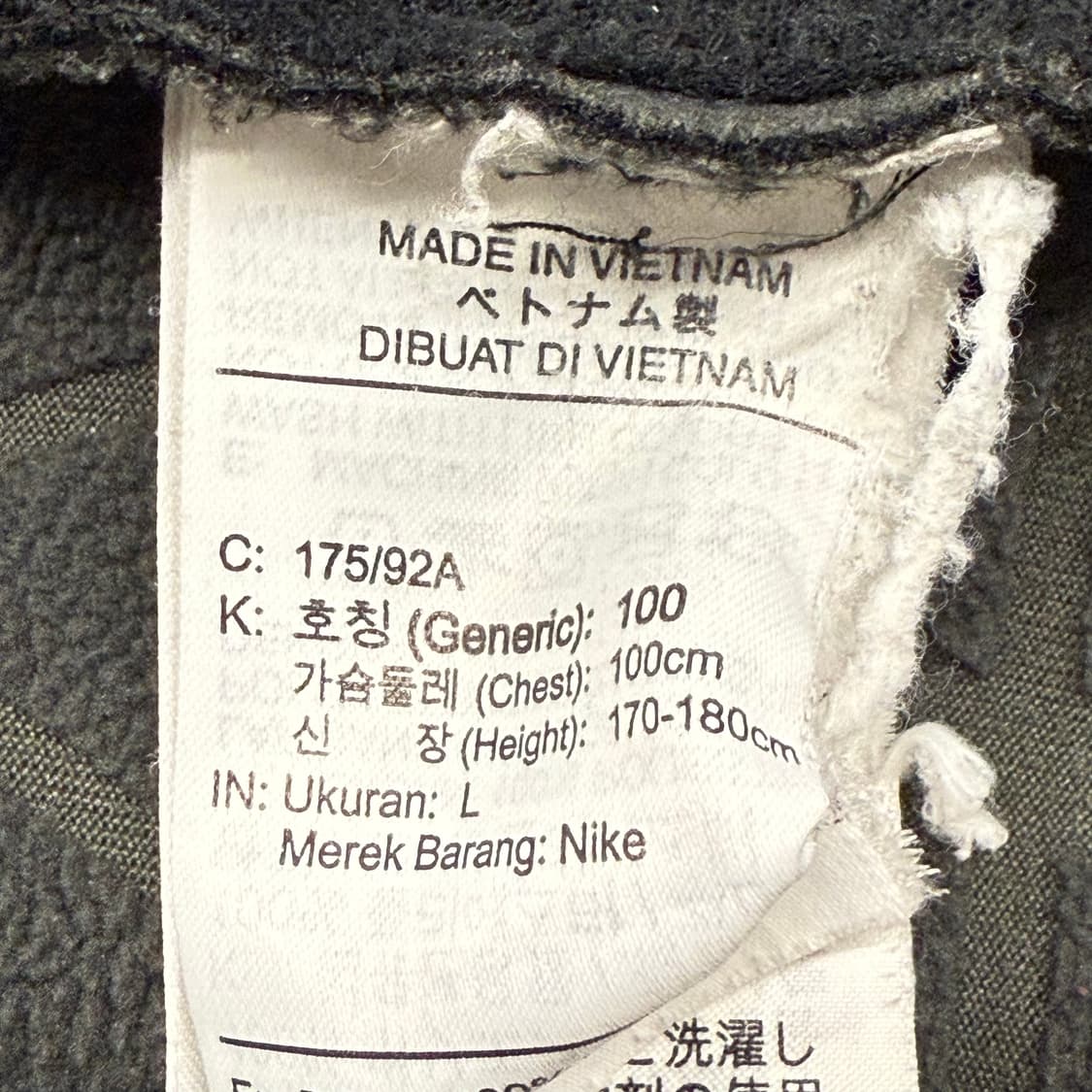 [정품/L] 나이키 블랙 후드 집업 b18 상품이미지6