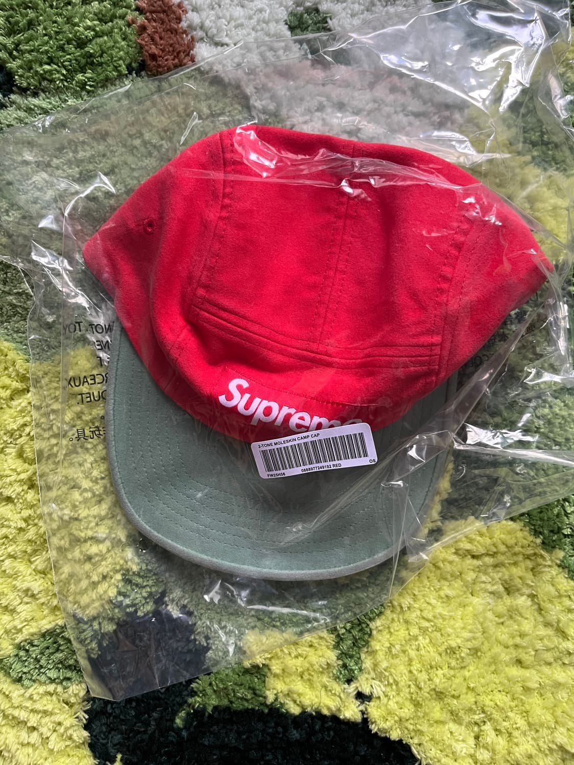25FW 슈프림 캠프캡 몰스킨 레드 그린 상품이미지5