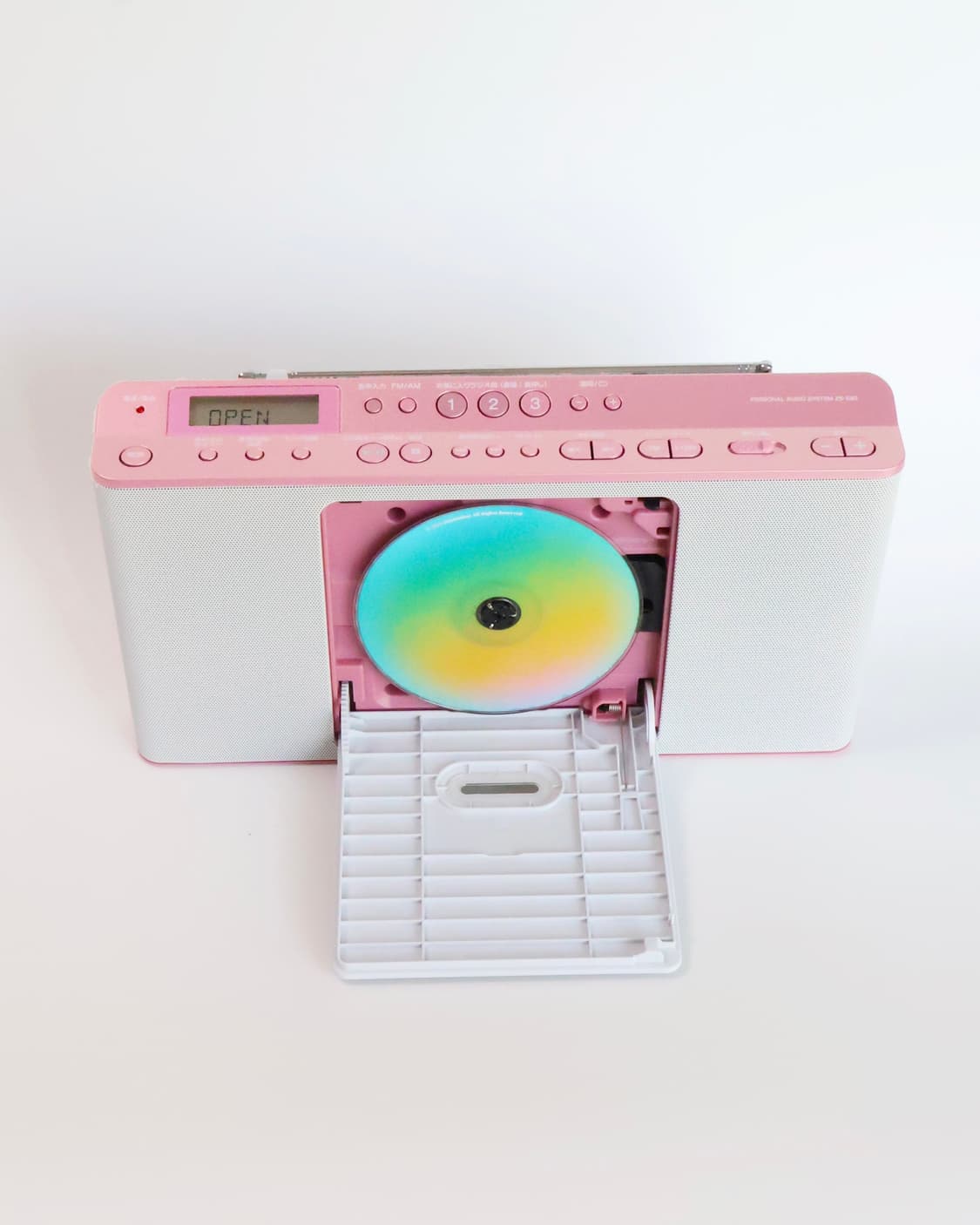 Sony Portable CD Player 상품이미지1