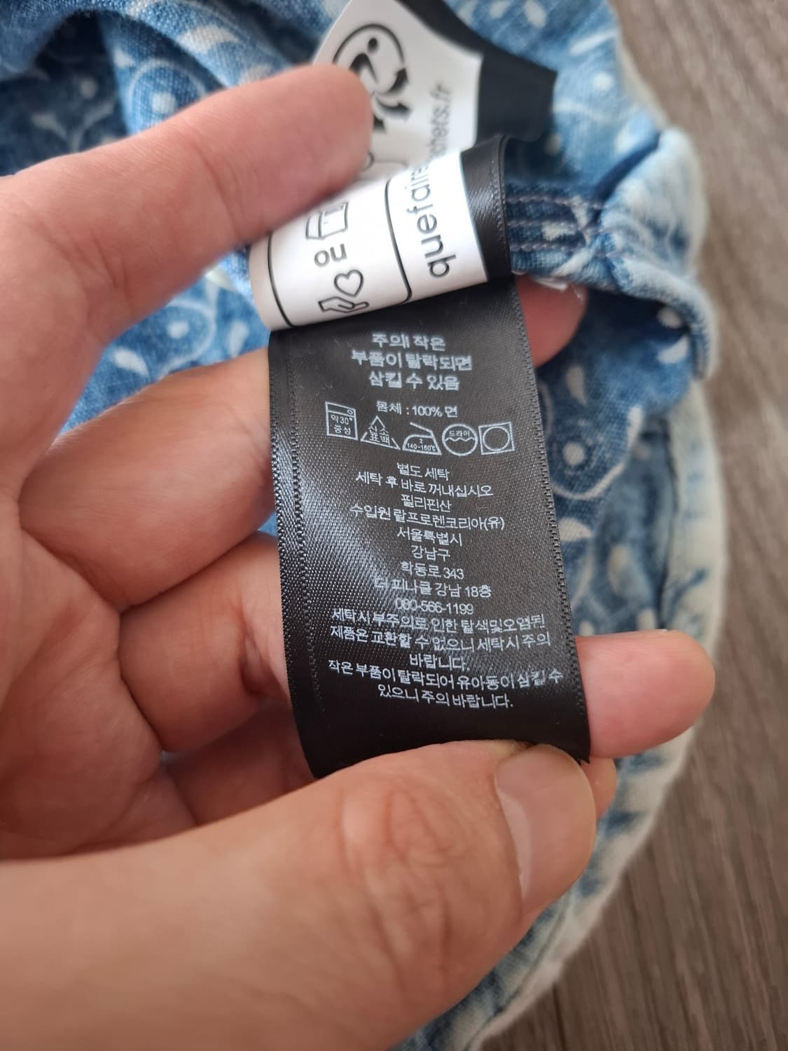 XL RRL 더블알엘 인디고 스트라이프 더블 페이스 워크셔츠 상품이미지7