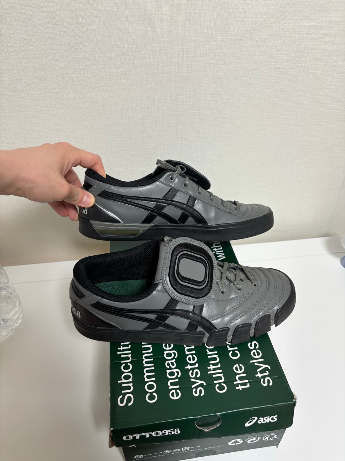 otto asics 젤 플렉스키 265 상품이미지3