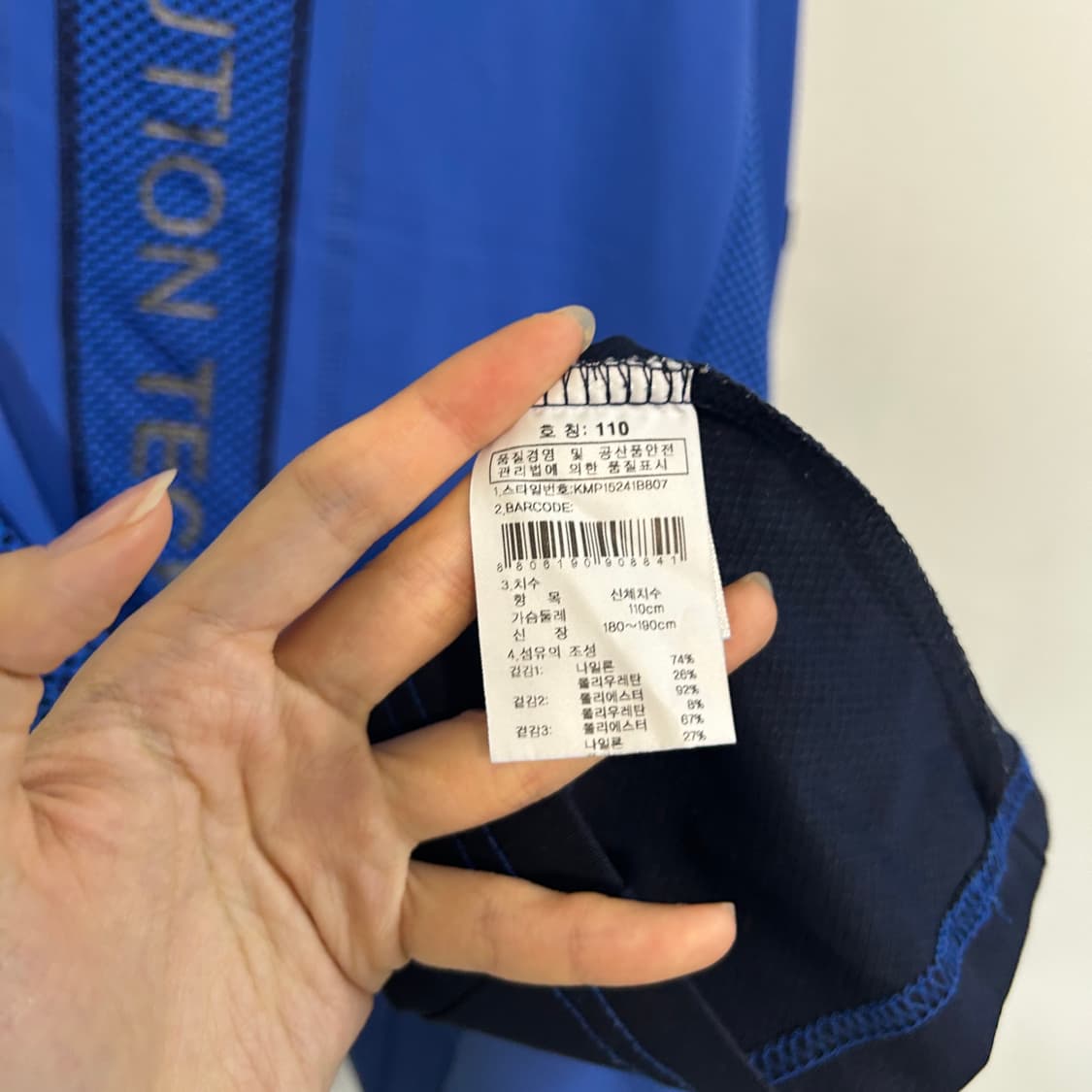 K2 남성 반집업 티셔츠 110 상품이미지3