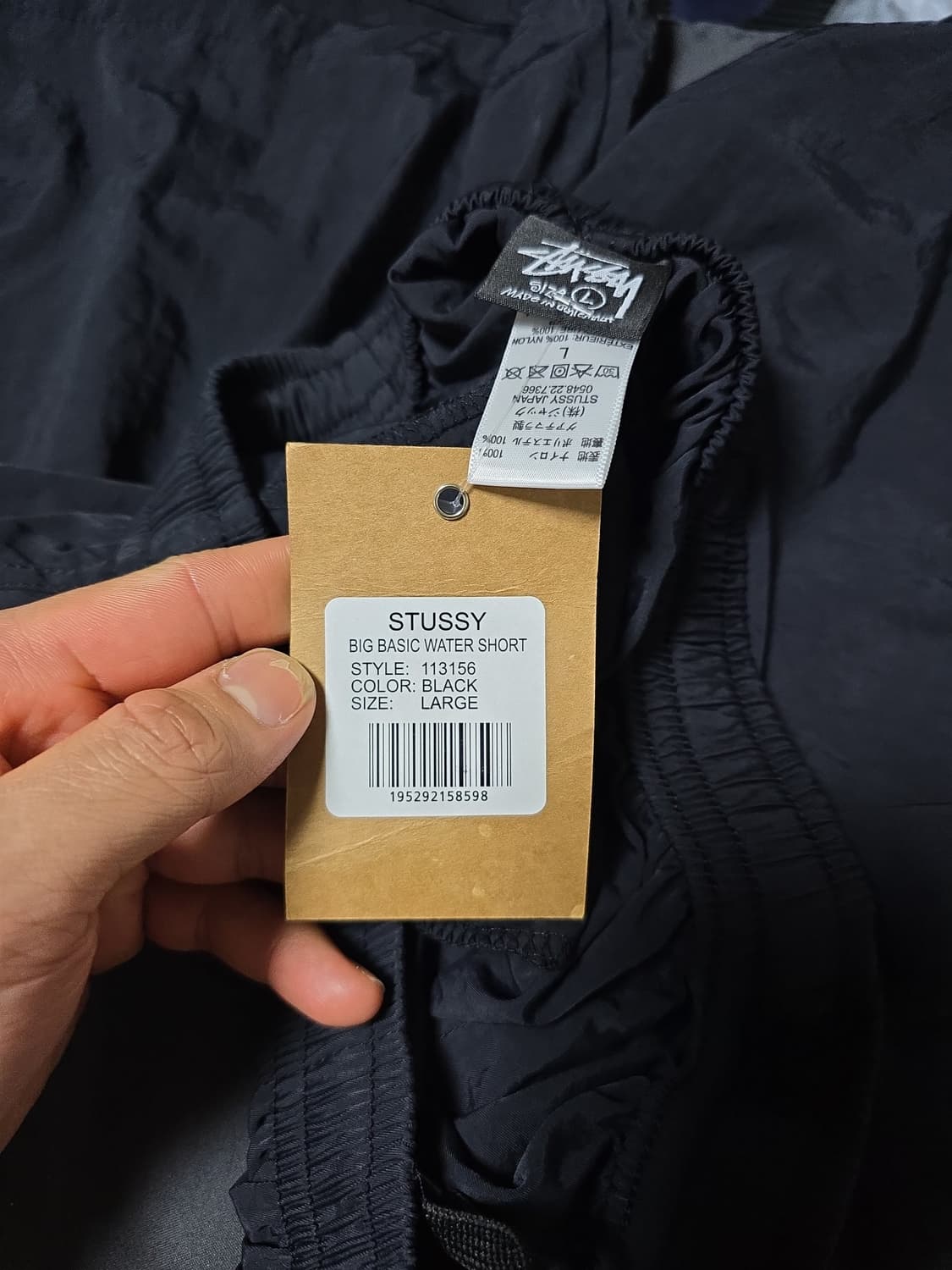 Stussy pants 상품이미지6