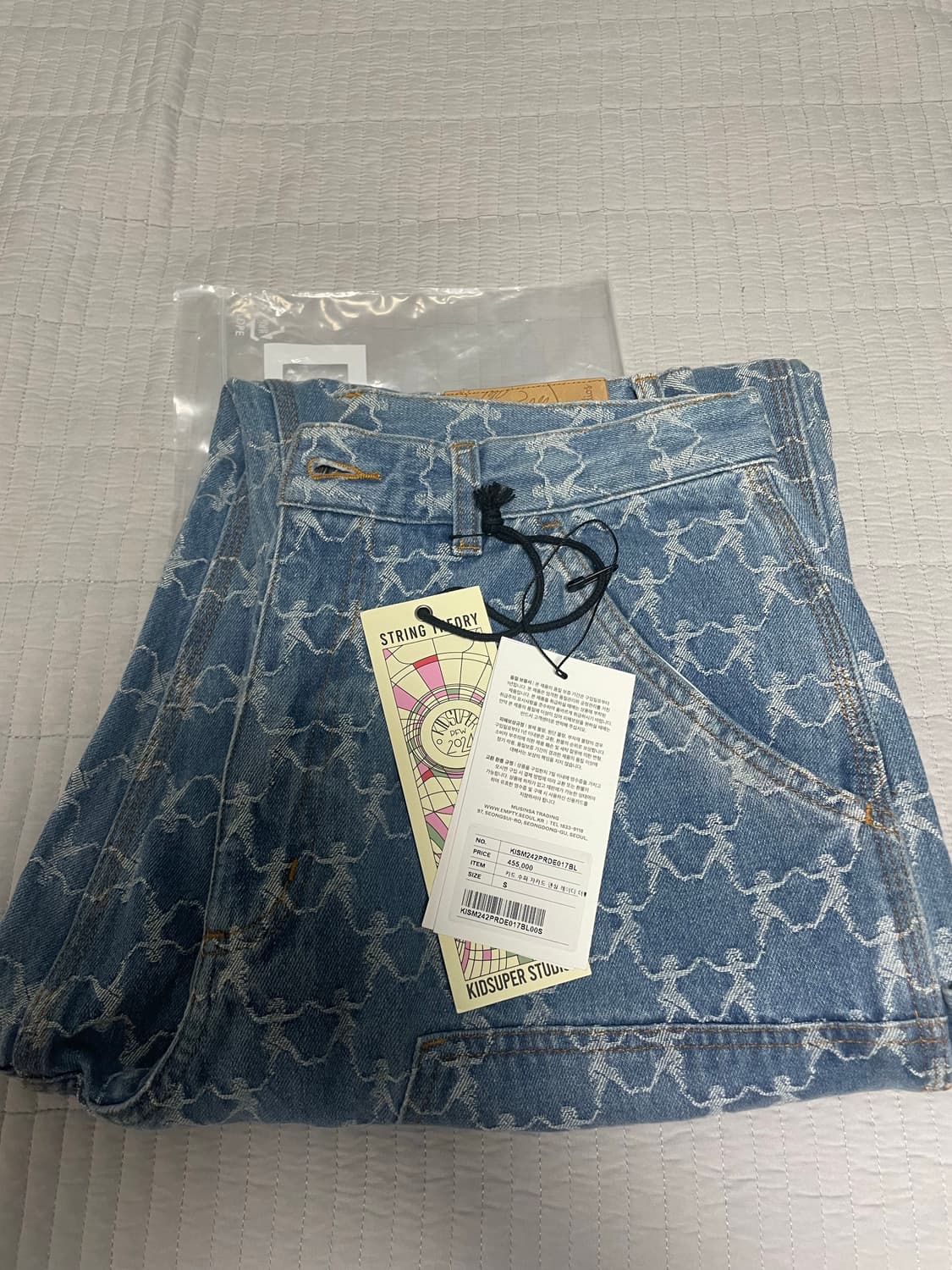 키드슈퍼 청바지 (S/30 새상품) 상품이미지3