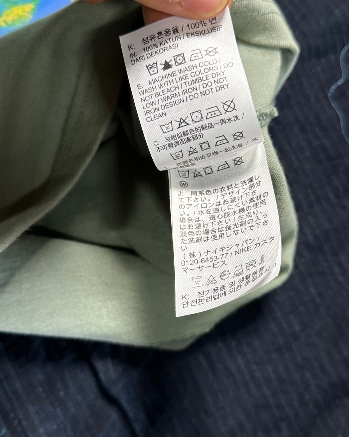 나이키 NRG ACG 숏 슬리브 크레이커 레이크 티셔츠 클래이 그린 XL 상품이미지6