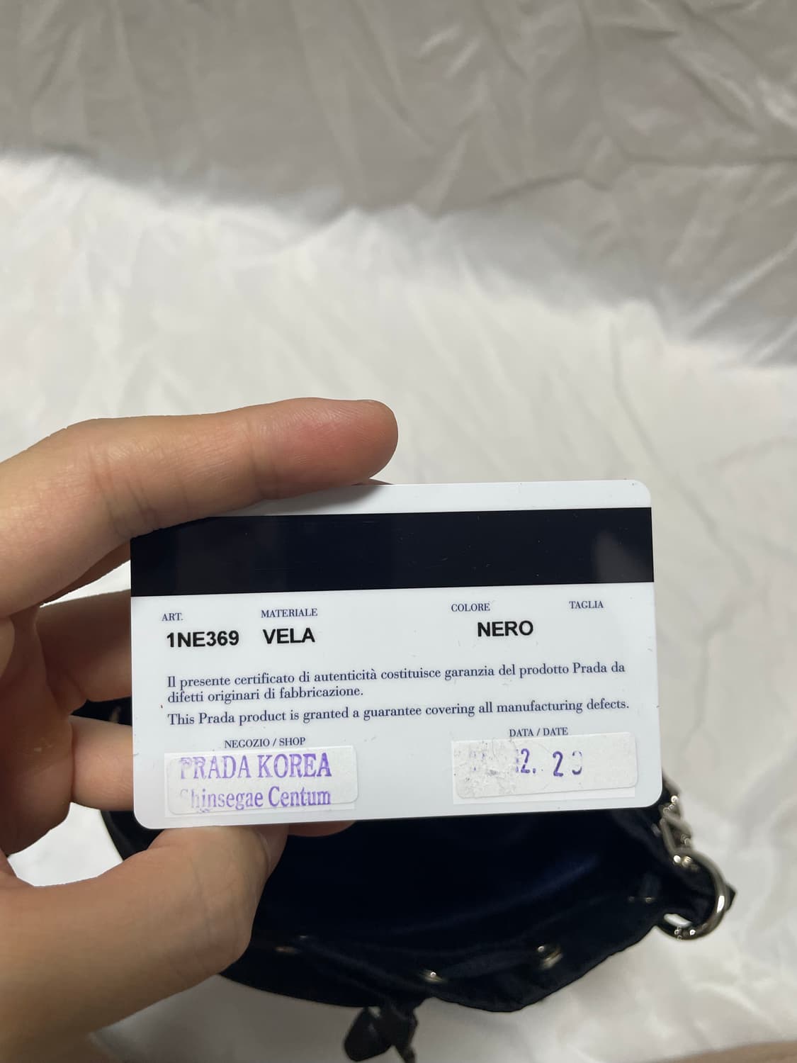 프라다 블랙 포코노 나일론 버킷 파우치백 + 스트랩 상품이미지10