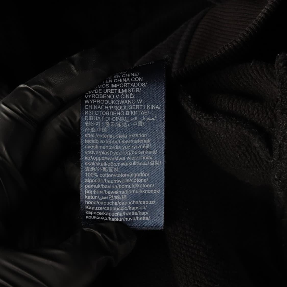 타미진스 플래그 패치 블랙 후드티 M 상품이미지6
