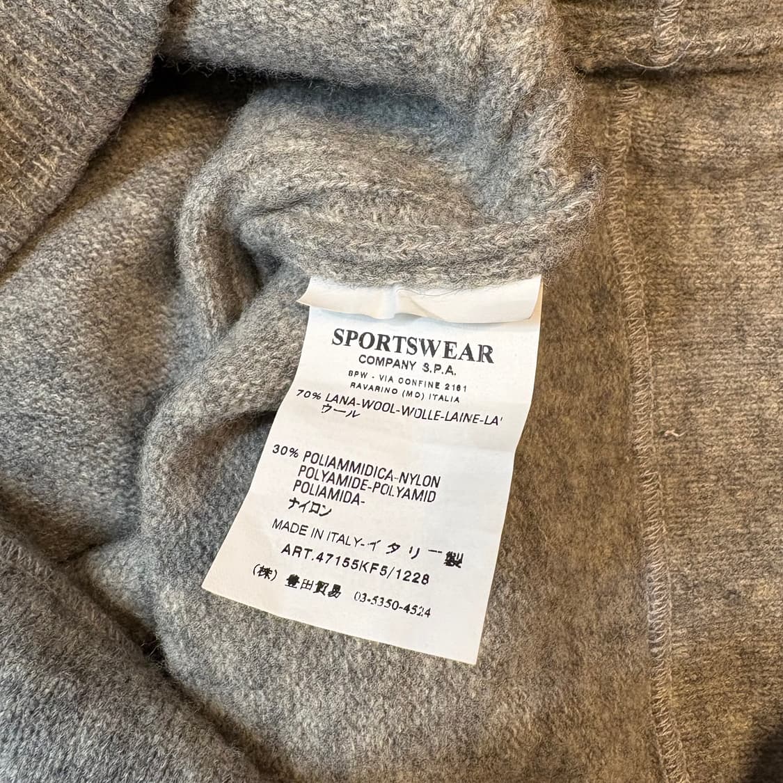 스톤아일랜드 그레이 스웨터 상품이미지9