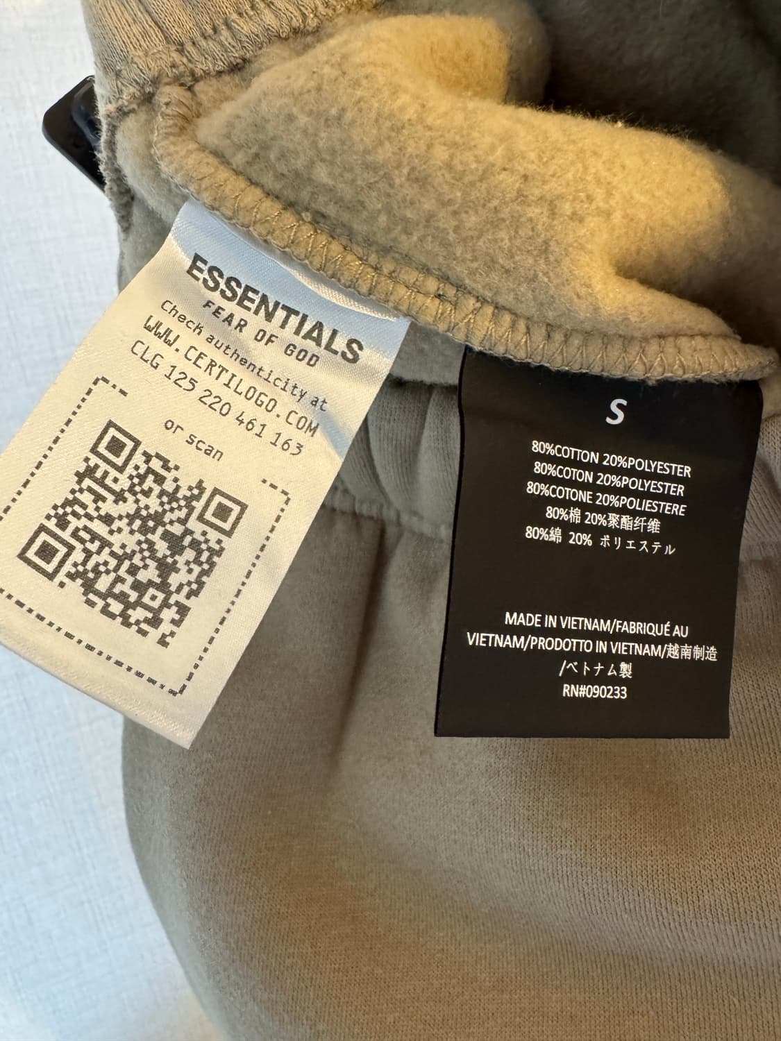 [S]에센셜 피어오브갓 스웻팬츠 데저트 샌드24FW 상품이미지6