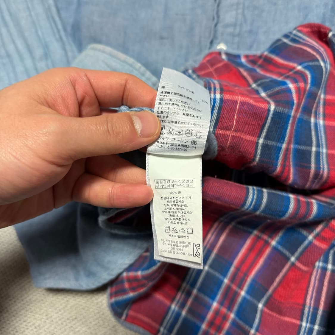 폴로 랄프로렌 슬림핏 코튼 셔츠 상품이미지3