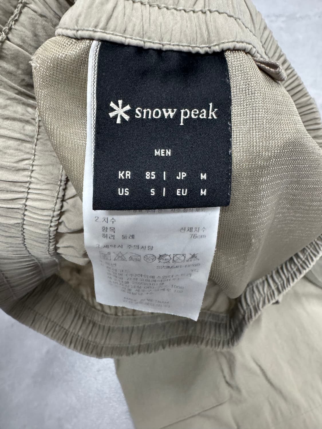 스노우피크 상품이미지3