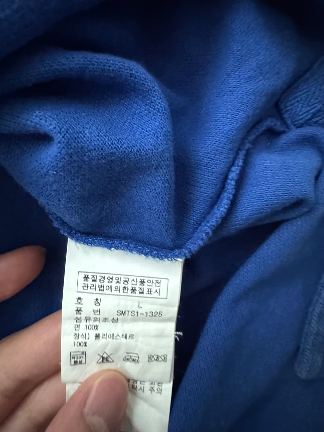 폴로 랄프로렌 이탈리아 빅포니 티셔츠 상품이미지5