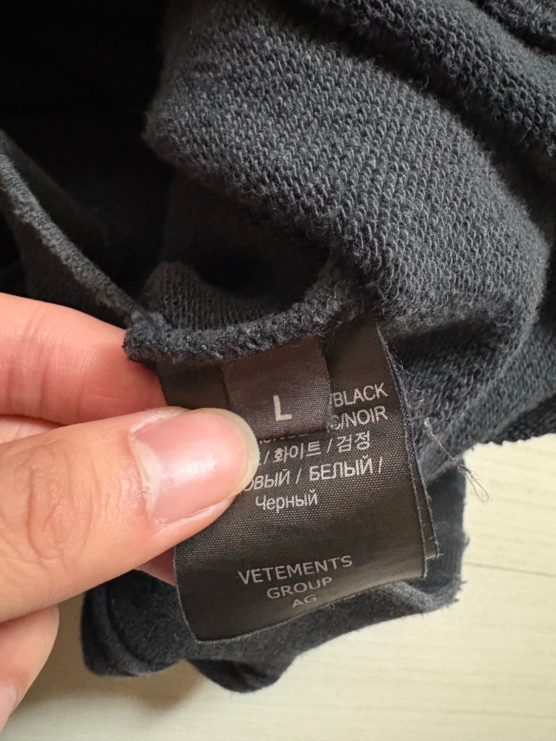 베트멍 im not doing shit 맨투맨 L사이즈 팝니다 상품이미지7