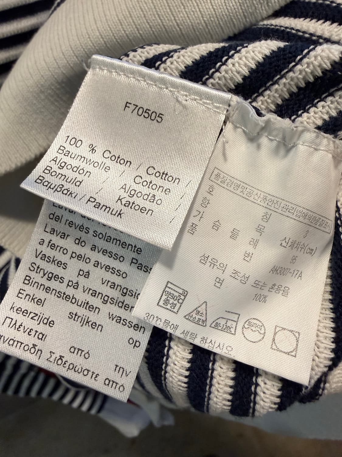 S 라코스테 LACOSTE 스트라이프 니트 스웨터 화이트 블랙 상품이미지6