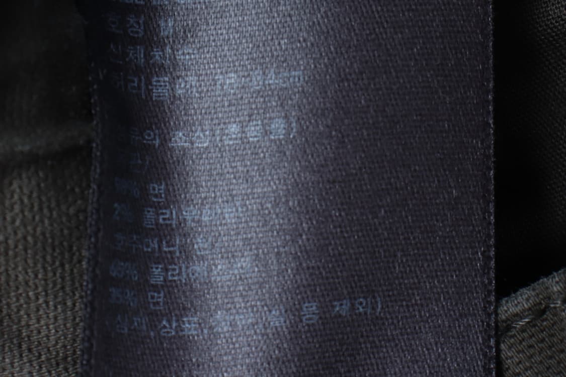 (M-L) 유니클로 면바지 팬츠 카고 밴딩 카키 조거-P10198 상품이미지4