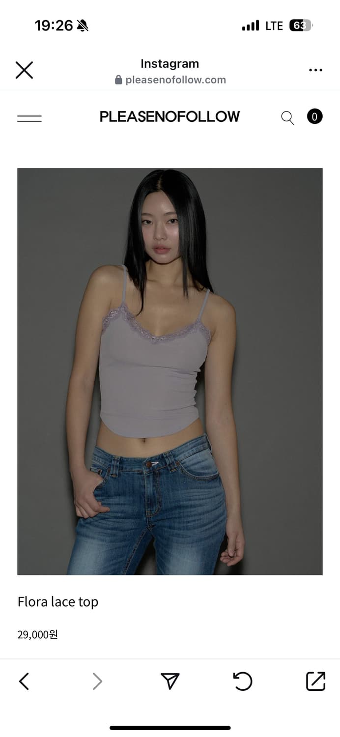플노팔 플리즈노팔로우 Flora lace top 빈티지그레이 상품이미지2