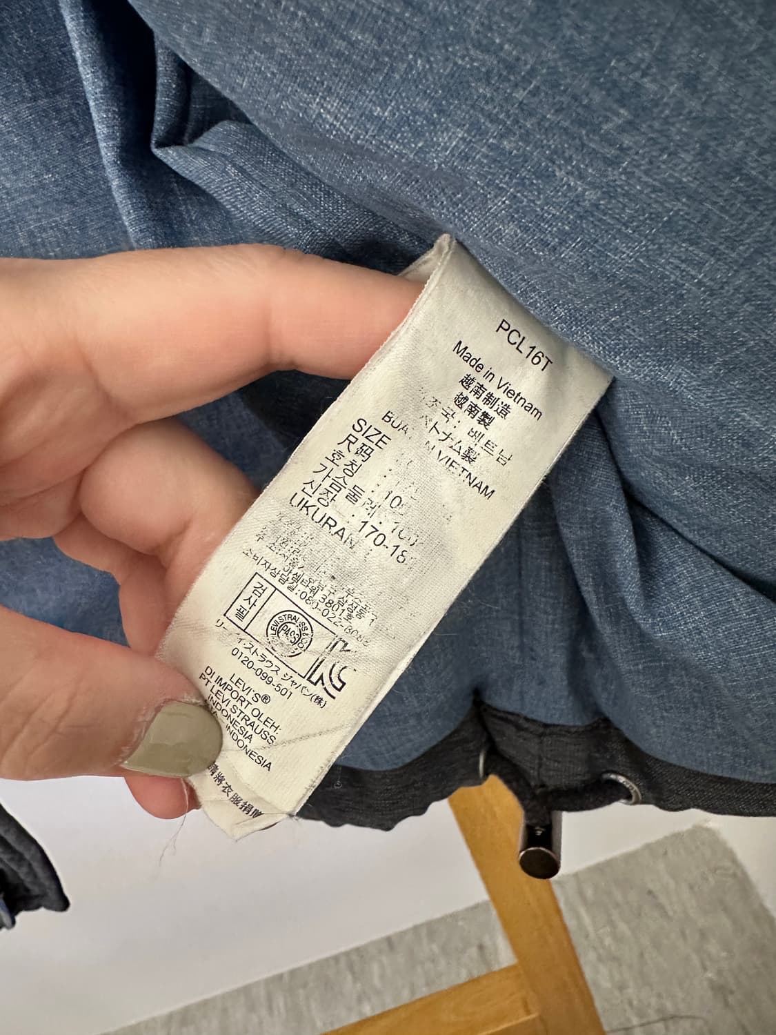 리바이스 덕다운 패딩 상품이미지8