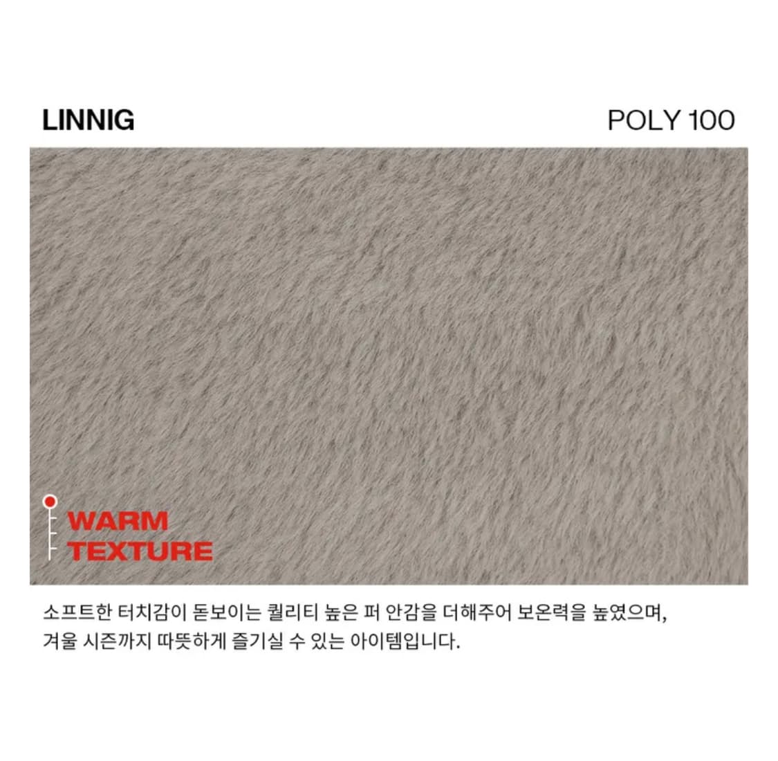 블랙업 킬럿 퍼 레더 점퍼 블랙 상품이미지7