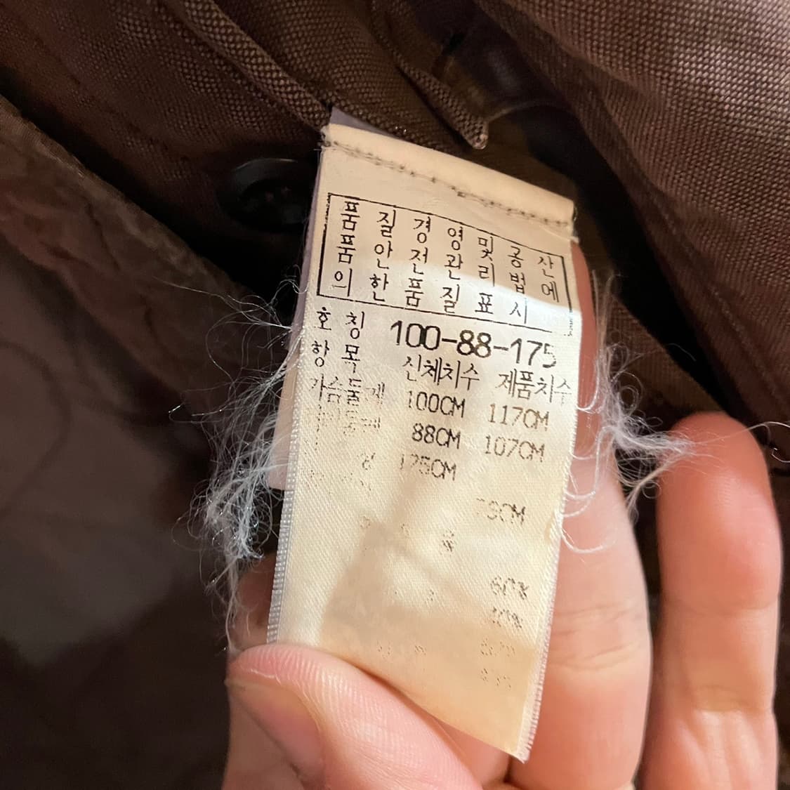 씨피컴퍼니 워크 자켓 상품이미지8