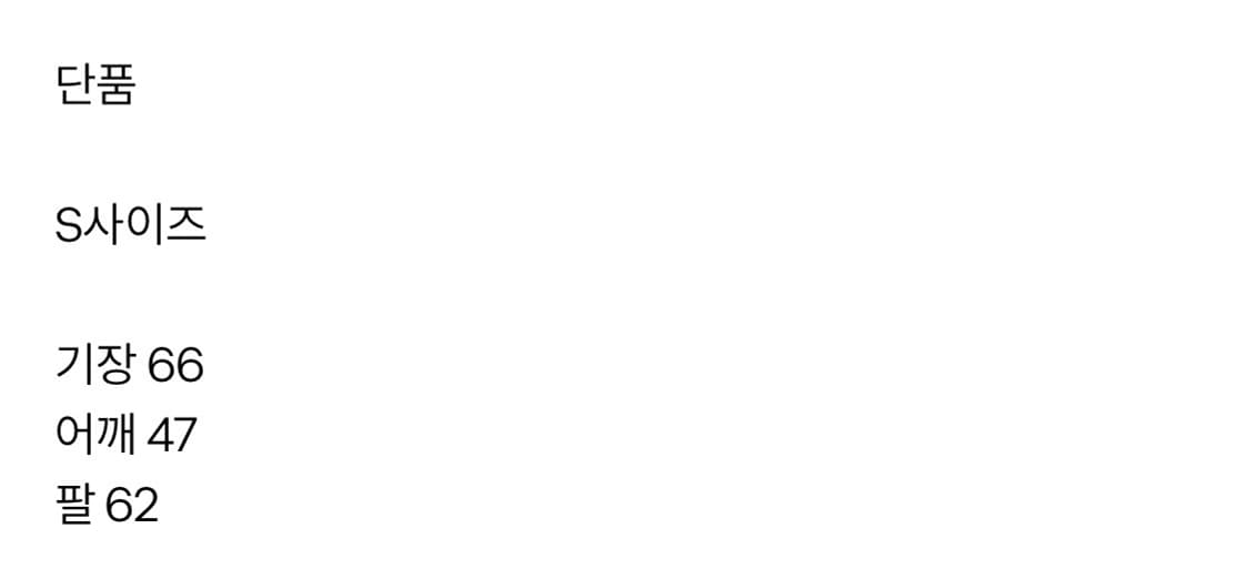 mfpen v neck 니트 엠에프펜 상품이미지3