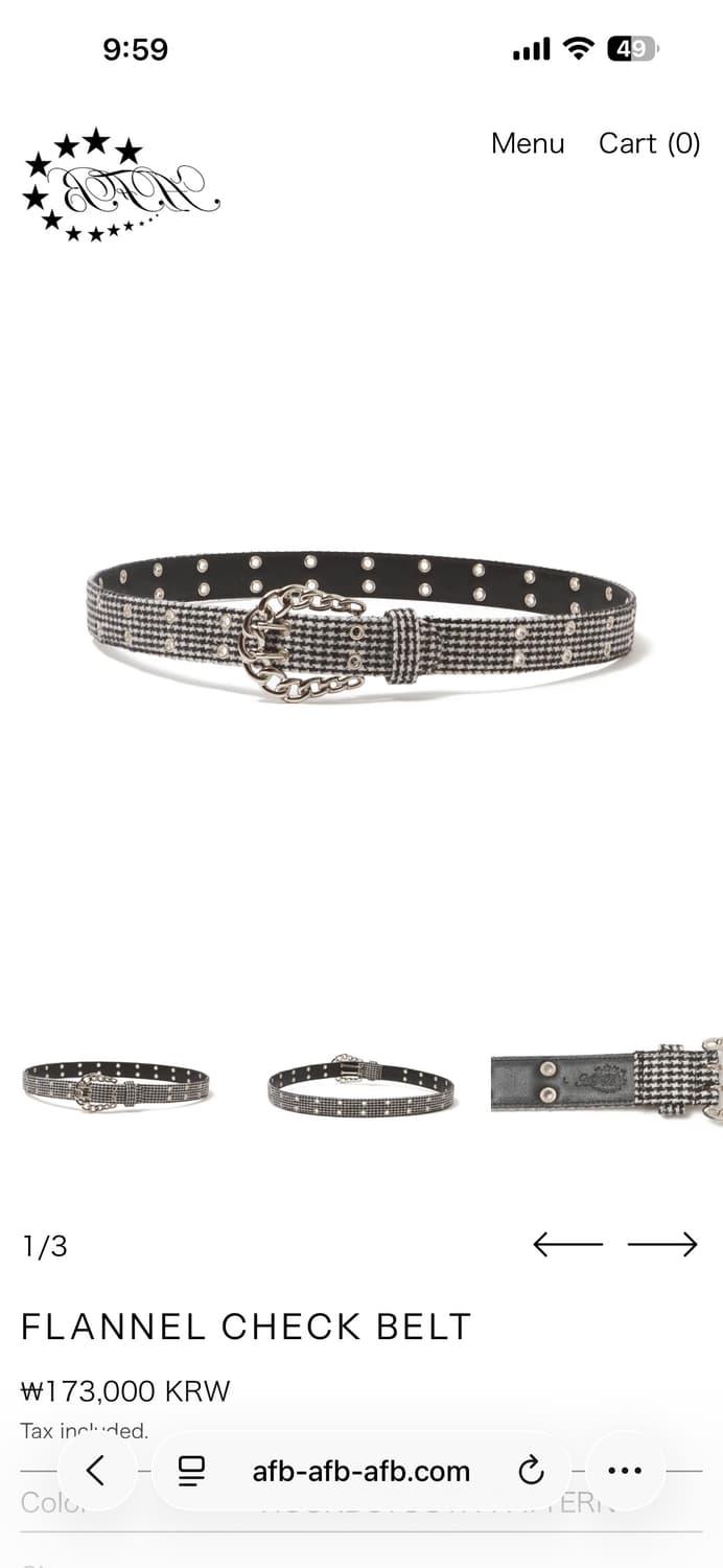 Afb 벨트 상품이미지1
