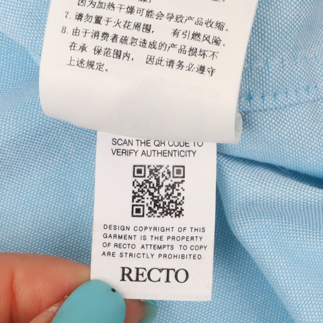 렉토 23ss 볼스 옥스포드 빈티지 셔츠 스카이블루 상품이미지10