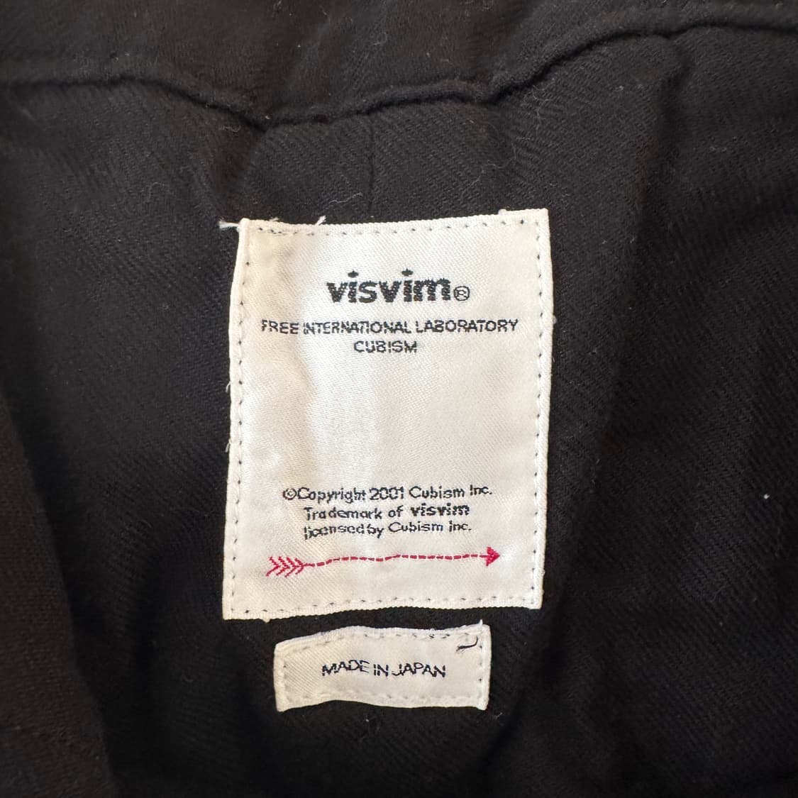 2) 비즈빔 카무스 팬츠 블랙 상품이미지6