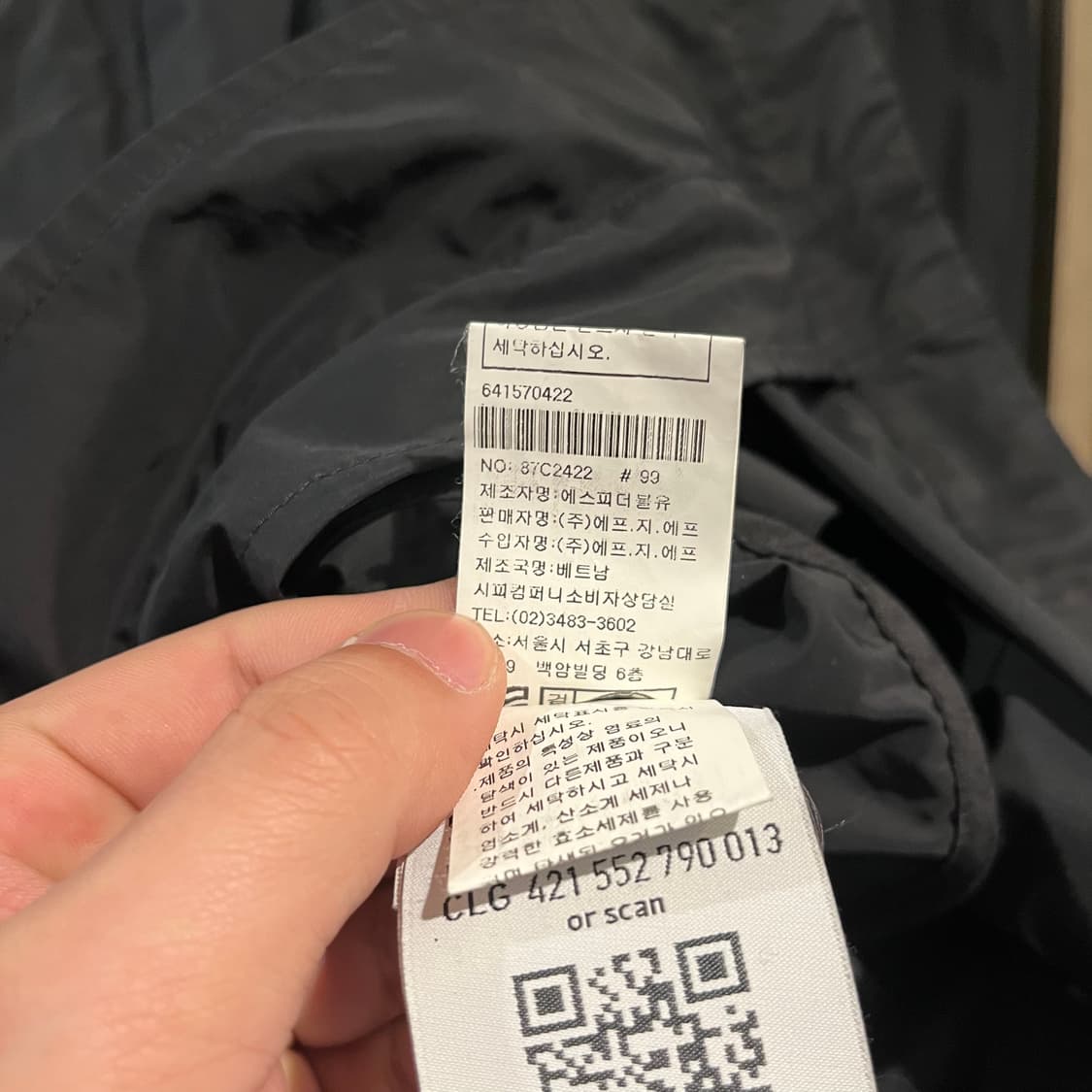 스톤아일랜드 87C2422 블랙 히든후드 투웨이지퍼 와펜 마이크로랩스 상품이미지6