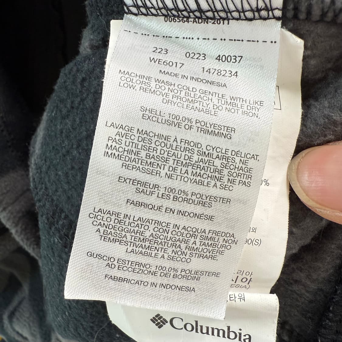 [S] 컬럼비아 마운틴 플리스 상품이미지6